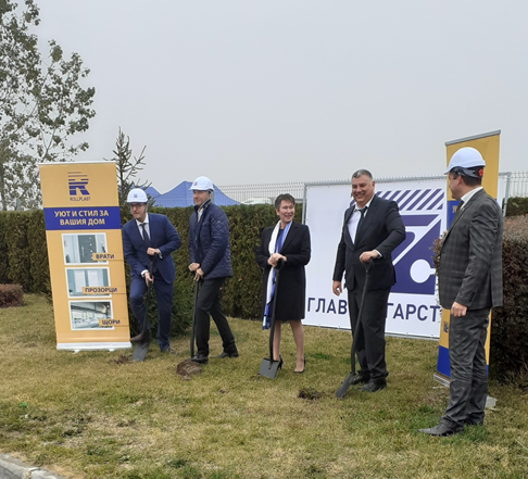 Стартира строителството на новата административна сграда на „Ролпласт“